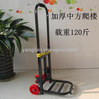 New dujiangyan black square pipe luggage cart