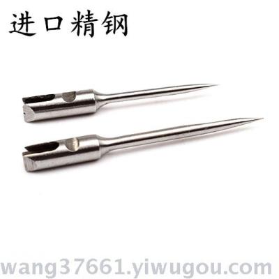 Imported coarse fine steel needle head knife needle tag gun needle chiba pudi tag gun needle