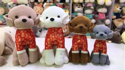 Tang dynasty teddy dog mascot dog plush toys