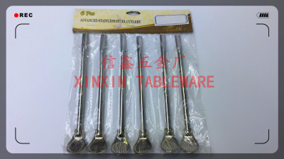 Stainless steel cutlery and kitchenware hotel supplies - 430 # small straws/strainers in 6 bags