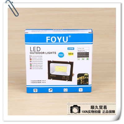 Outdoor LED Flood Light Outdoor Stadium Square Flood Light Waterproof Advertising Light