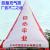 3*3 meters inflatable tent big MAC pointed tent sales activities awning outdoor tent advertising tent