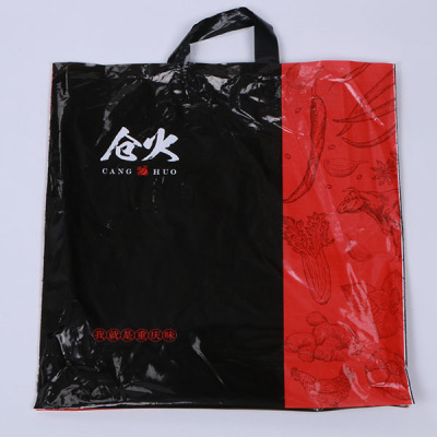 Plastic bag thick garment bag carrying bag children's bag gift bag advertising bag