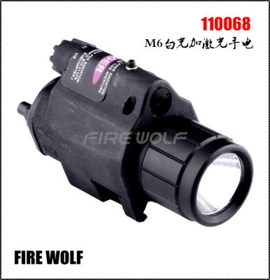 110068 firewolf M6 white light plus laser light flashlight