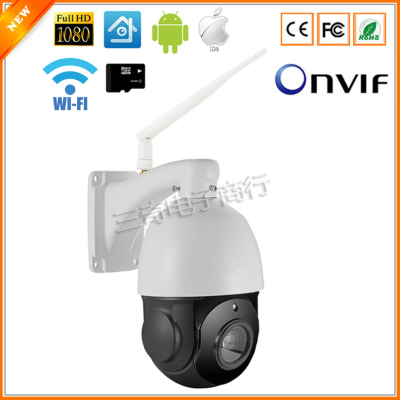 4'' High Speed Dome PTZ IP Camera 18X Zoom Wifi Wired 1080P Waterproof Security Camera IP With SD Card Slot