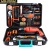 Impact electric tool group set of multi-functional electric tool kit kits kit