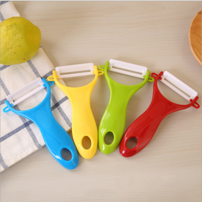 Creative ceramic peeler kitchen peeler knife multi-functional fruit planer kitchen gadget