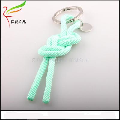 Hand-woven nylon rope key ring creative stainless steel pendant