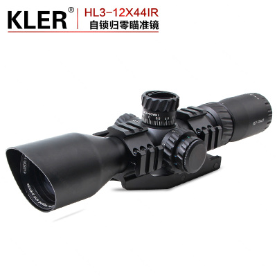 CL3-12*44IR red green and green light - resistant high resolution scope