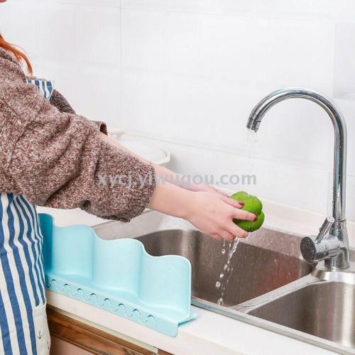 sink water retaining plate household kitchen water retaining plate vegetable washing water retaining plate