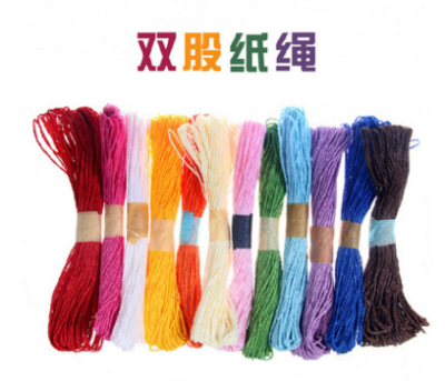 DIY paper rope color paper rope double strands lafite grass paper rope kindergarten hand-knit DIY production