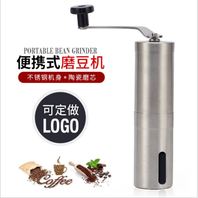 Stainless Steel 304 Manual Grinding Machine Coffee Bean Grinder Manual Coffee Grinding Machine Hand Pepper Mill