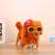 Electric toy flat hair cap glasses electric dog dog dog dog