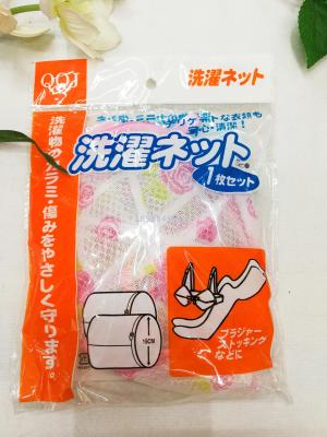 Bra bag printed bag polyester laundry bag