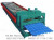 Automatic 800 bamboo glazed tile pressing machine CNC tile pressing machine