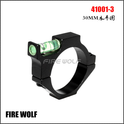 41001-3  firewolf fire Wolf 30MM horizontal ring stand