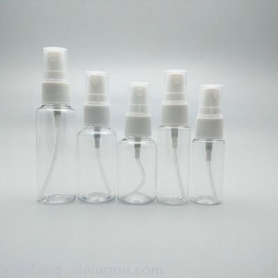 Multi-specification travel spray bottle cosmetic gasses bottle PET plastic bottle spray bottle