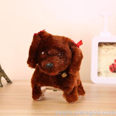 Electric plush dog super adorable cute Y dog forward backward dog