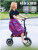 New folding mini electric vehicle manufacturers direct adult lithium battery scooter scooter scooter.