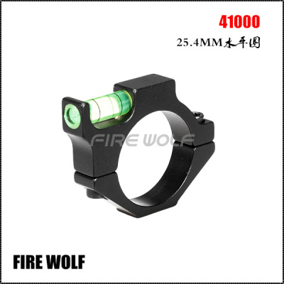 41000 FIREWOLF fire Wolf 25.4MM horizontal ring bracket
