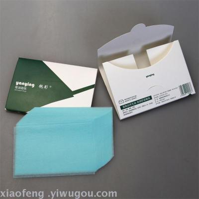 Yanying blue film oil absorption paper oil absorption paper oil absorption paper face OEM custom
