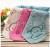 Gift Present Towel Generation Hook Microfiber Towel Printed Small Square Scarf Cleaning Sanitary Decontamination Towel