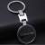 Key chain of mercedes-benz logo, belt fastener, S class BMW, Toyota, Honda and hyundai Key chain