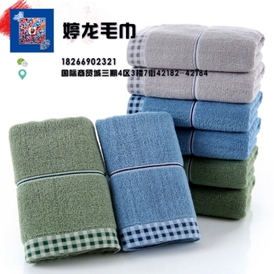 Ting long factory direct sale of pure cotton wool and dark bags of the towel of the antique dealer special offer