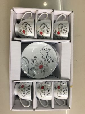 Ceramic Cup & Saucer Set Retro Coffee Set Suit High-End Exquisite Afternoon Tea Set