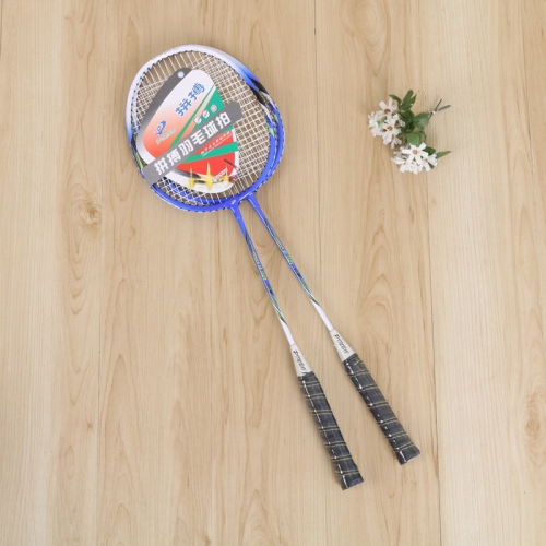 beginner male and female fiber professional badminton racket ultra light training racket carbon single racket double racket
