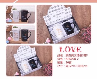 For valentine's day, a cup of ceramic cup couple mark cup with a spoon