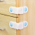 Children's Drawer Lock Safety Lock Baby Anti-Clamp Hand Refrigerator Door Lock Baby Multi-Functional Right Angle Wardrobe