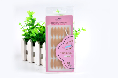 Yi zhi lian natural invisible double eyelid stick beauty eye stick beauty tool manufacturer direct sale.