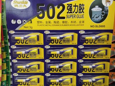 502 super glue