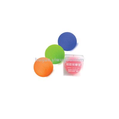 Hj-b130 massage ball fascial ball muscles relax acupoint massage ball