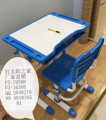 Factory direct selling indoor learning lifting desk can adjust desk table