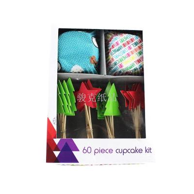 Color pattern star insert the cupcake cocktail party can customize cake cup set