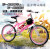 The new adult mountain bike for children mountain bike children mountain bike speed change disc brakes 20