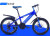 The variable speed mountain double disc brake with cushioned soft tail frame bike 21 speed 27 speed 26 inches