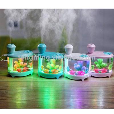 Household USB mini fish tank aromatherapy humidifier for night light purifier