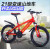The variable speed mountain double disc brake with cushioned soft tail frame bike 21 speed 27 speed 26 inches