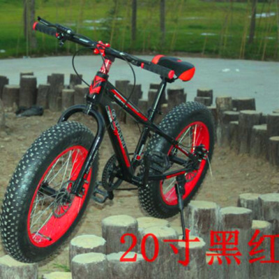 The new 20-inch, 26-inch snowfield, mountain speed change bicycle, 21 speed double disc brakes