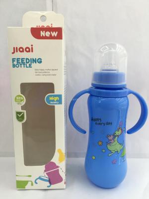 Single color box packing milk bottle with transparent lid solid color cartoon printing tape handle PP milk bottle