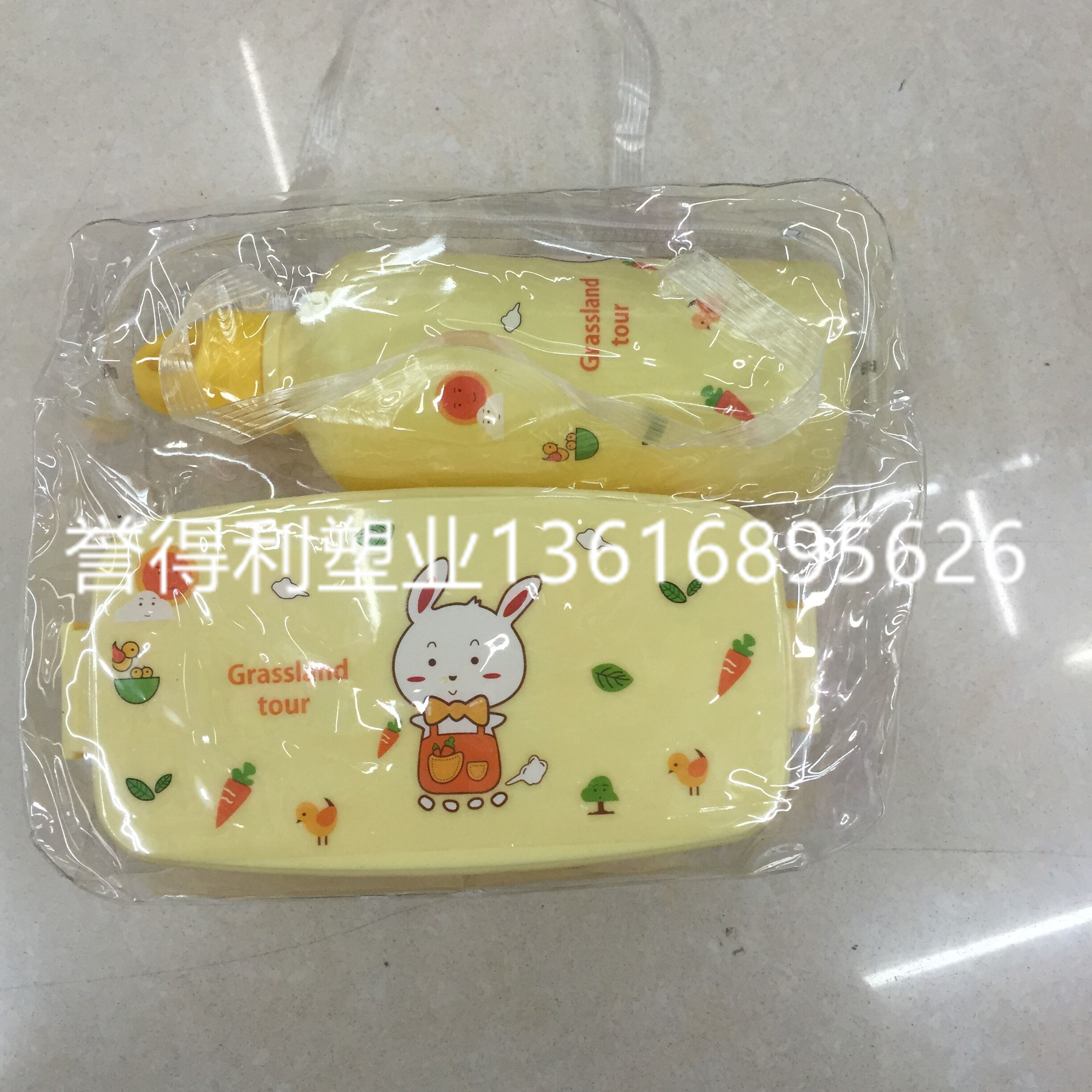 Product Image Gallery