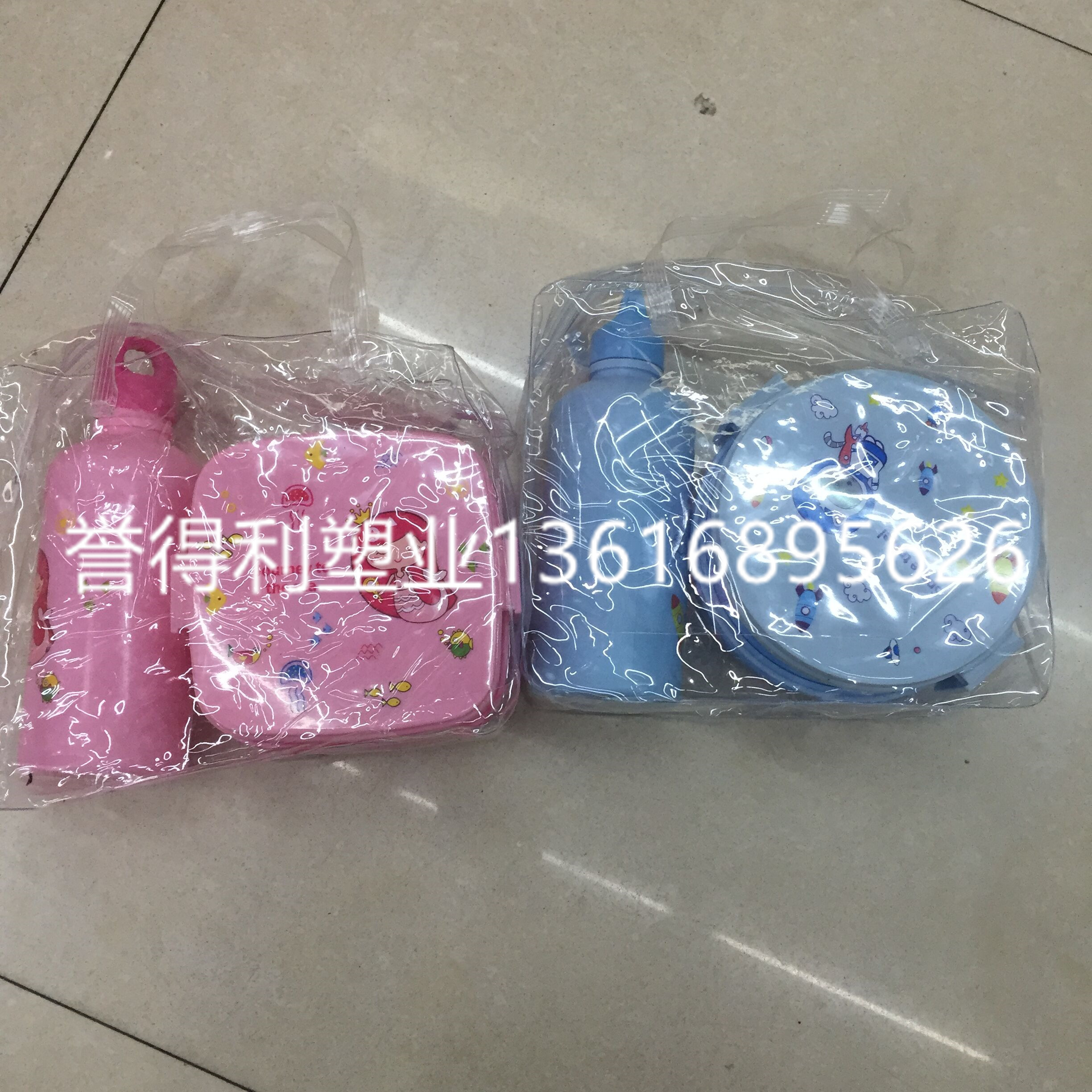 Product Image Gallery