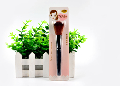 Yi zhi lotus new makeup brush repair face brush fine brush hair beauty makeup tool manufacturer wholesale.