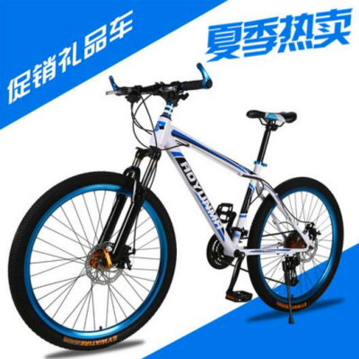 The double shock of the student mountain bike is stable