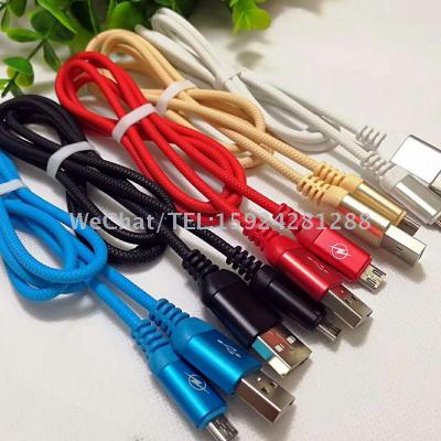 The new tooth line data line is suitable for the android micro apple high elastic aluminum alloy charging line 1 meter