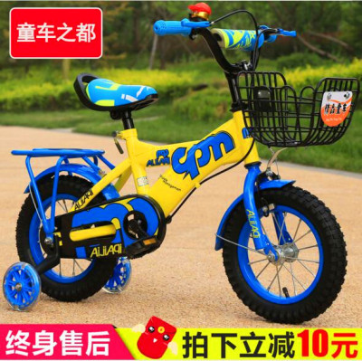 The new baby bike is suitable for boys and girls 3-1012141618 inches