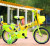 The new-style children's bike is a female folding bicycle, a 12-inch 14-inch 16-inch girl.
